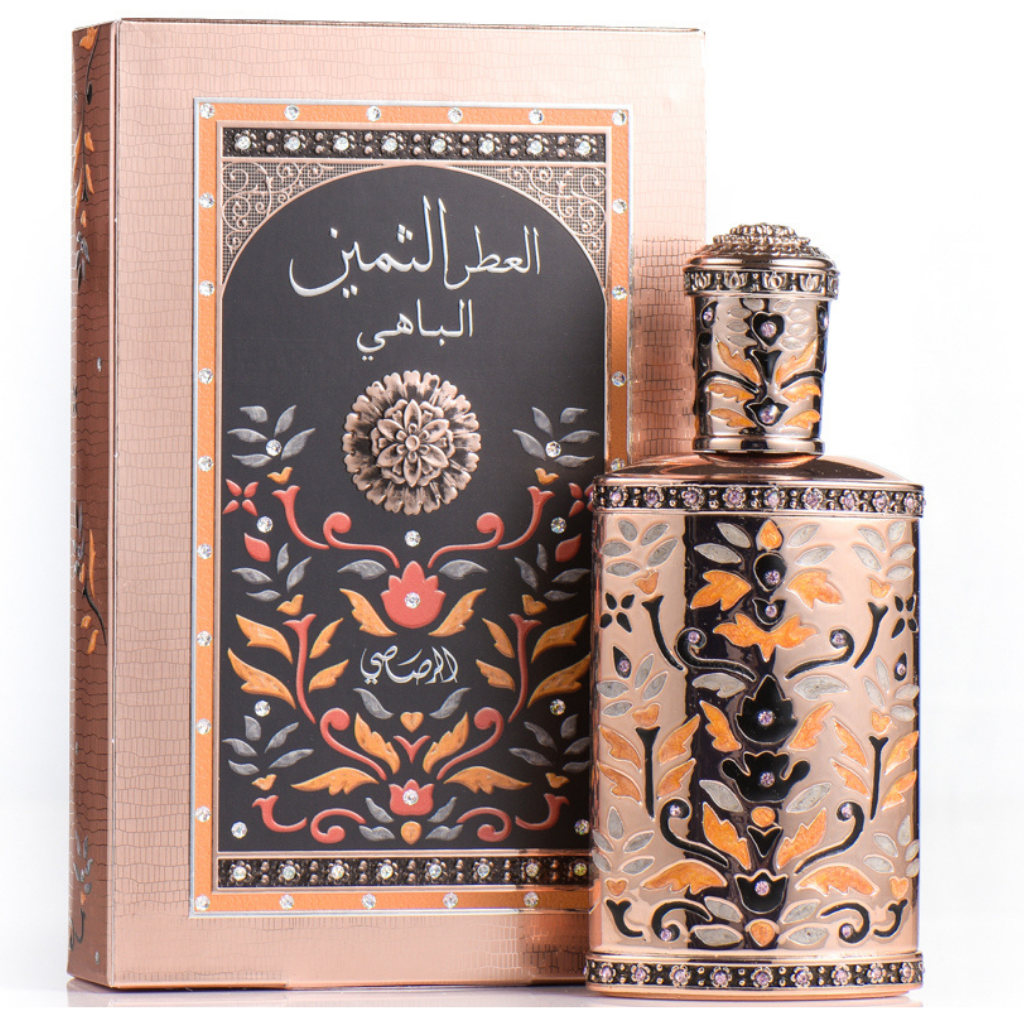 Al Attar Al Thameen Al Baby by Rasasi Perfume for Unisex