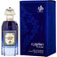 Muheeb by Al Wataniah Perfume for Unisex