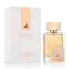 Ser Al Malika Attar Al Ghalia