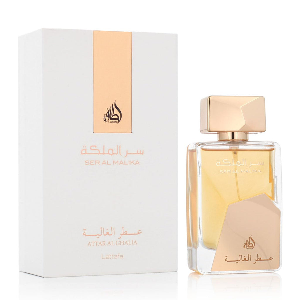 Ser Al Malika Attar Al Ghalia