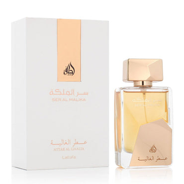 Ser Al Malika Attar Al Ghalia