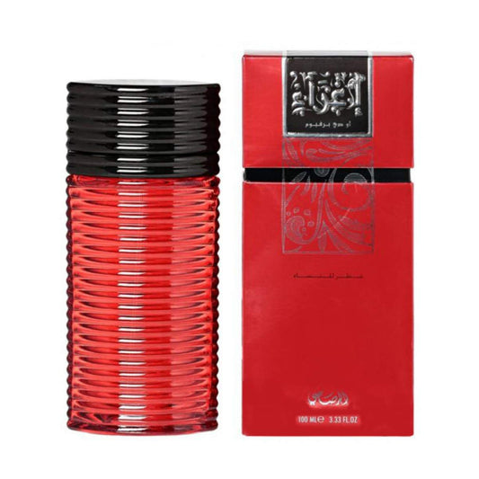 Egra by Rasasi Perfume for Woman