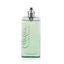Declaration Green by Cartier Perfume for Man