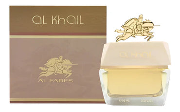 Al Khail