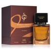 Purely Orient Cashmere Wood