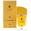 Qafiya 01