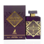 Infini Elixir