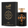 Al Qiam Gold