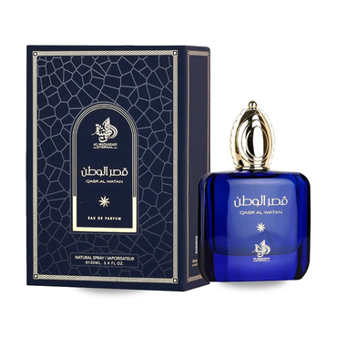 Qasar Al Watan For Him