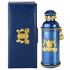 Zafeer Oud Vanille