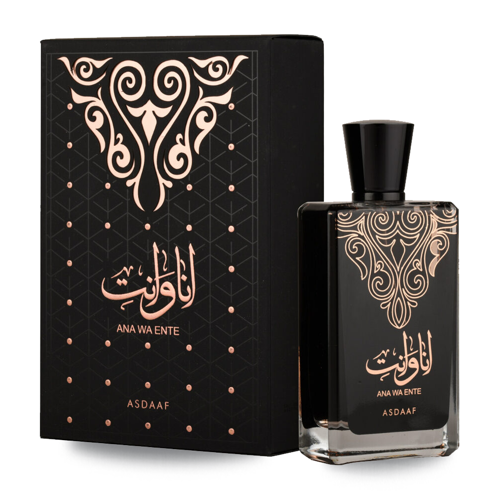 Ana Wa Ente by Lattafa Perfume for Unisex