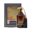 Fakhar Al Oud