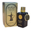 Dirham Gold