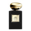 Prive Rose D'Arabie Intense