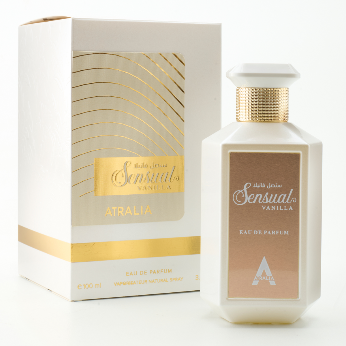 Sensual Vanilla by Atralia Perfume for Unisex