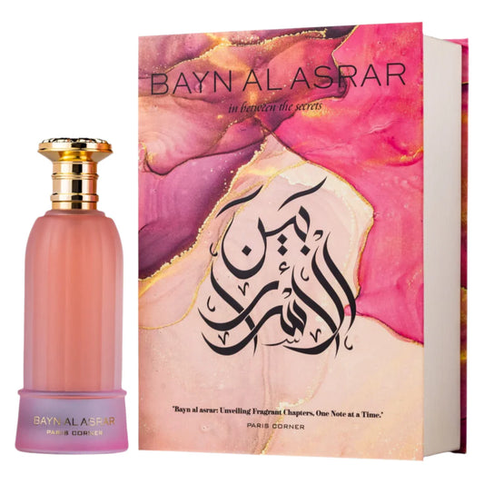 Bayn Al Asrar by Paris Corner Perfume for Unisex