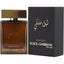 The One Royal Night Exclusive Edition