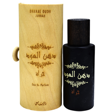 Dhanal Oudh Jurrah