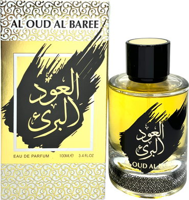 Al Oud Al Baree