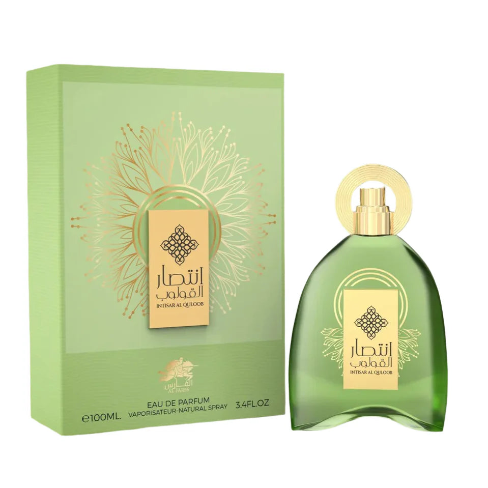 Intisar Al Quloob