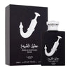 Ishq Al Shuyukh Silver