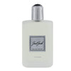 Just Jacks Vetiver