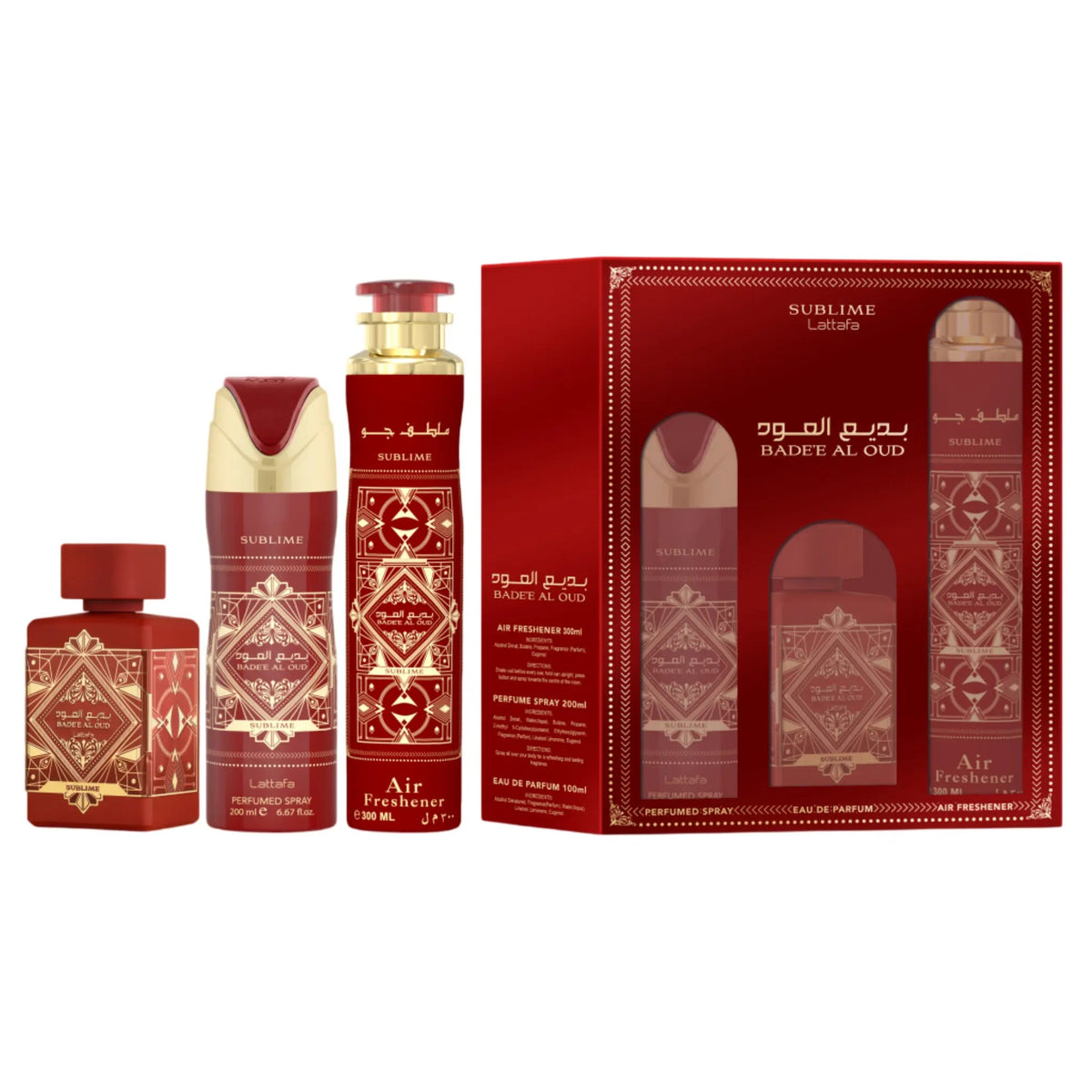 Lattafa Badee Al Oud Sublime Eau de Parfum 3-piece gift set