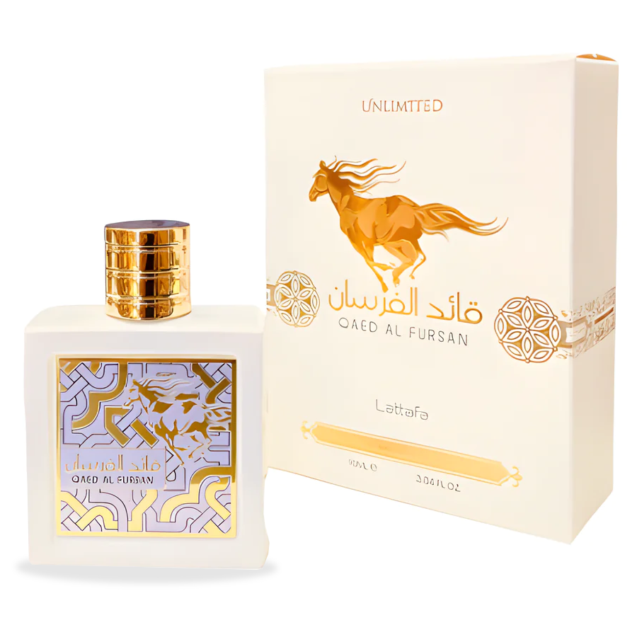 Qaaed Al Fursan Unlimited (White)