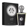 Taweel