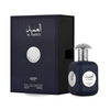Al Ameed Silver