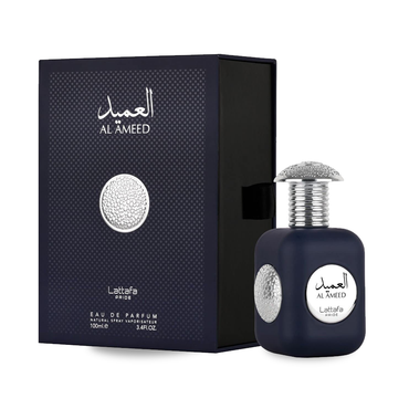 Al Ameed Silver