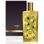 Luxor Oud