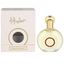 Exclusif Aoud Gourmet