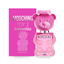 Toy 2 Bubble Gum