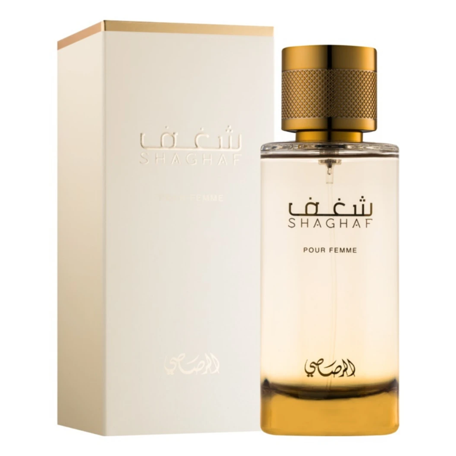 Nafaeis Al Shaghaf