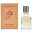Seminalis
