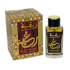 Raghba Wood Intense