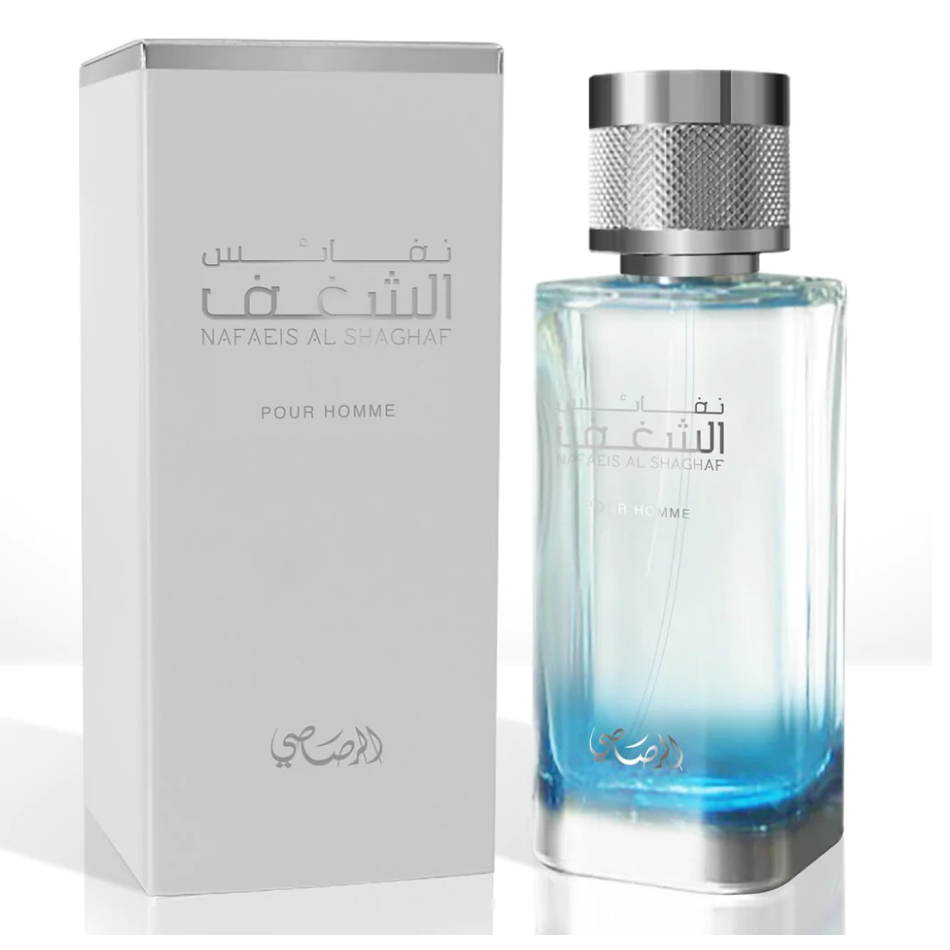 Nafaeis Al Shaghaf