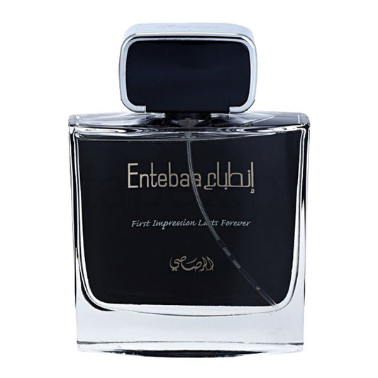 Entebaa by Rasasi Perfume for Man
