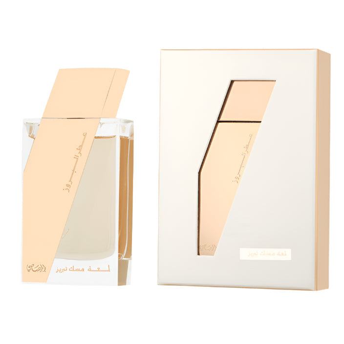 Attar Al Boruzz Lamaat Musk Tabriz