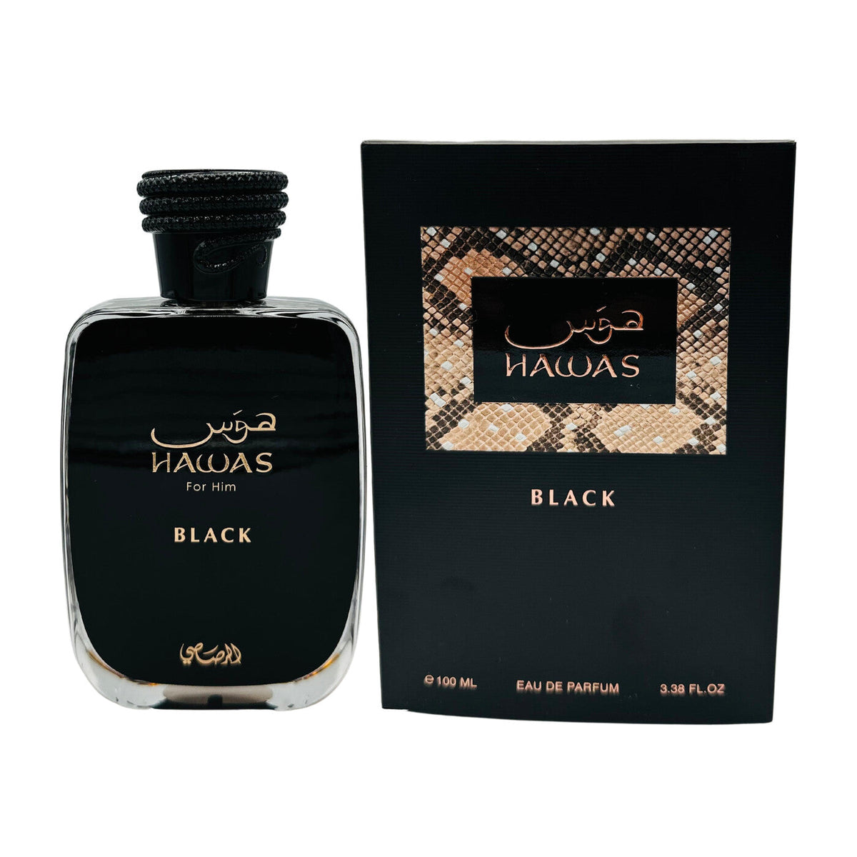 Hawas Black by Rasasi Perfume for Man
