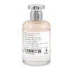 Rich Santal Emir