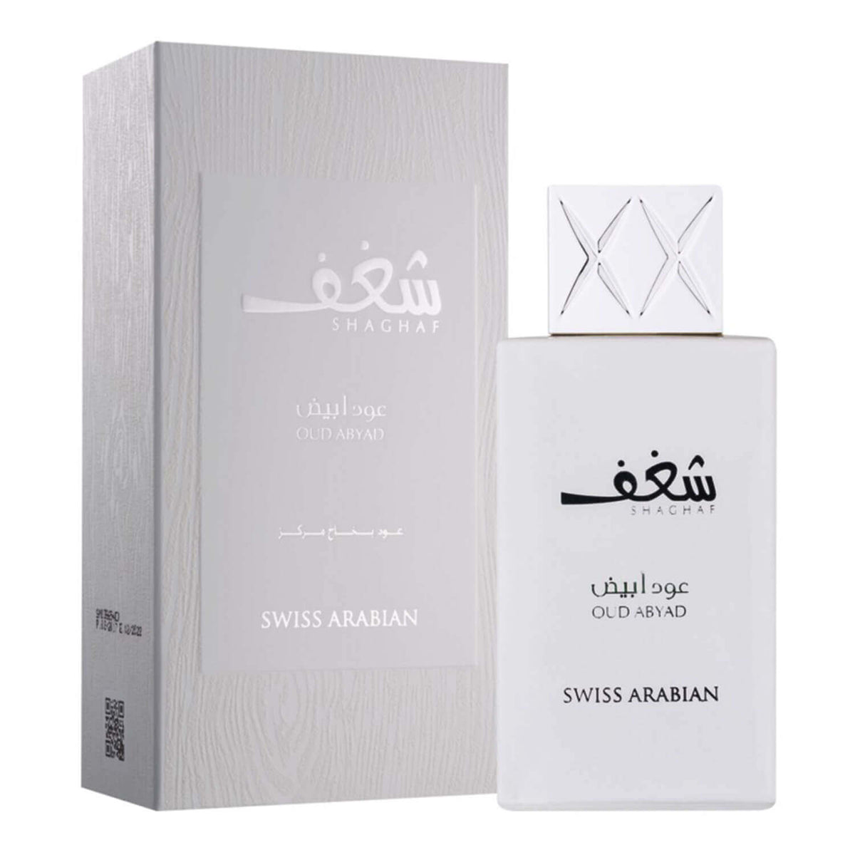 Shaghaf Oud Abyad by Swiss Arabian Perfume for Unisex
