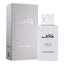 Shaghaf Oud Abyad by Swiss Arabian Perfume for Unisex