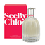 See By Chloe by Chloe Perfume for Woman