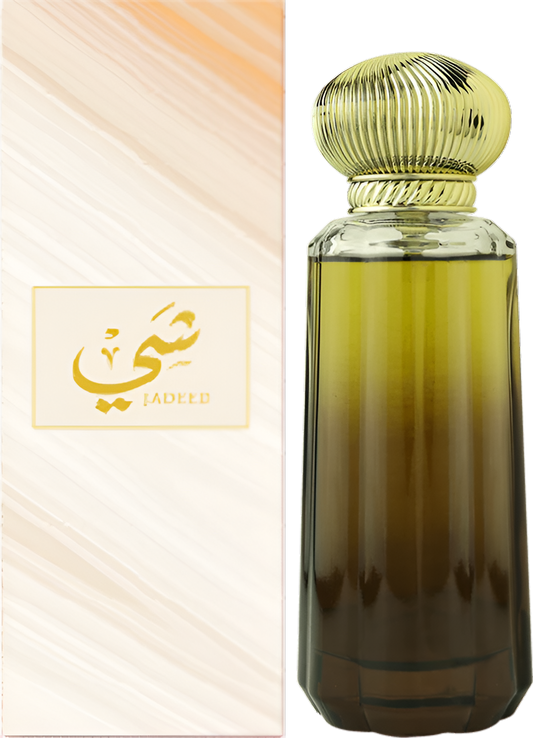 Shay Jadeed by Ahmed Al Maghribi Perfume for Unisex