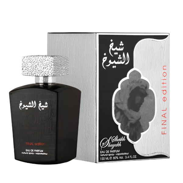 Sheikh Al Shuyukh Final Edition