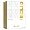 Solid Oud
