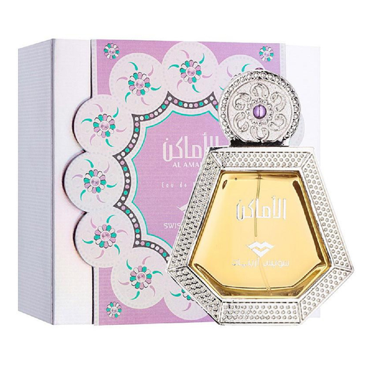 Al Amaken by Swiss Arabian Perfume for Woman