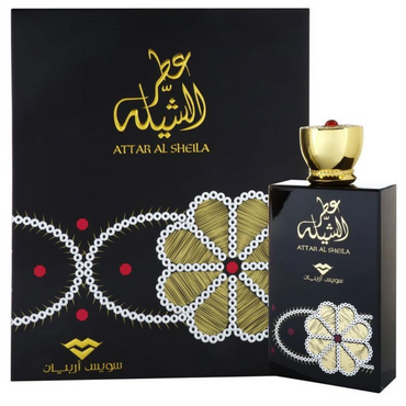 Attar Sheila